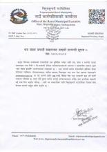 https://shramsansar.gov.np/
